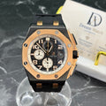 Audemars piguet royal oak offshore